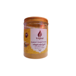 Trighal Kasturi Manjal Powder / Pure  Turmeric