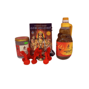 KAALA BHAIRAVAR VAZHIPADU SET