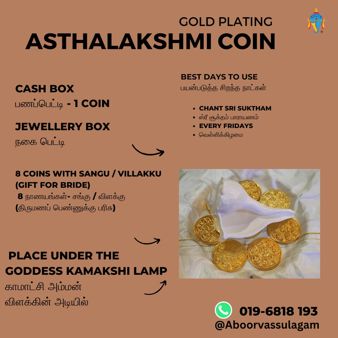 GOLD PLATING ASTHALAKSHMI COIN - Image 3