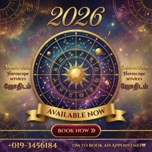 Horoscope Consultation
