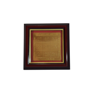 LAKSHMI KUBERA ENN YANTRA