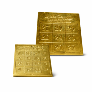 Kuberan & Sittargal Yen Yantra -  Pocket Size