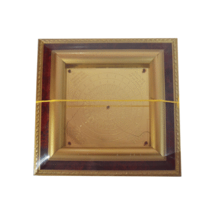 Maha Miruthyunjaya Yantra