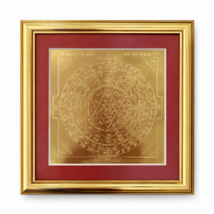 Sri Mahalakshmi Yantra