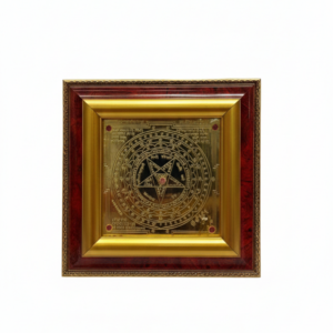 Sri Saraswathy Yantra