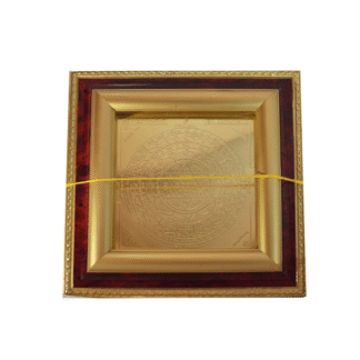 Sri Mahalakshmi Yantra