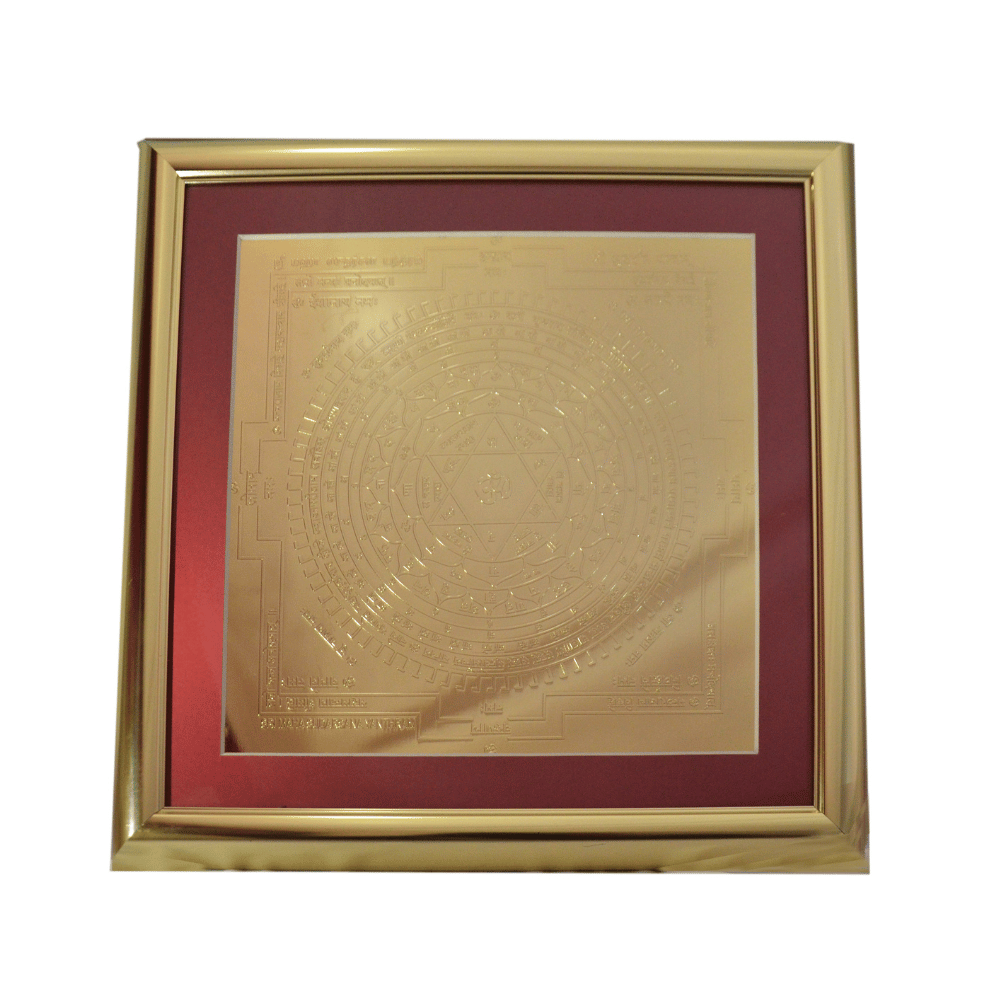 Maha Sudarshana Yantra - Image 3