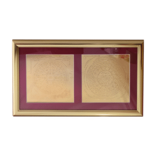 Aboorvass 2 In 1 Yantra ( Maha Sudarshana & Lakshmi Kubera)