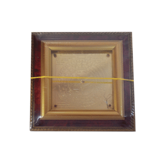 Sri Saraswathy Yantra