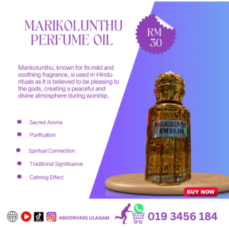 Aboorvass Pooja Fragrances | Divine Incense Sets