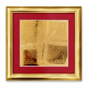 Maha Sudarshana Yantra