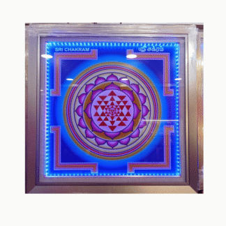 Sri Chakram frame with LED light